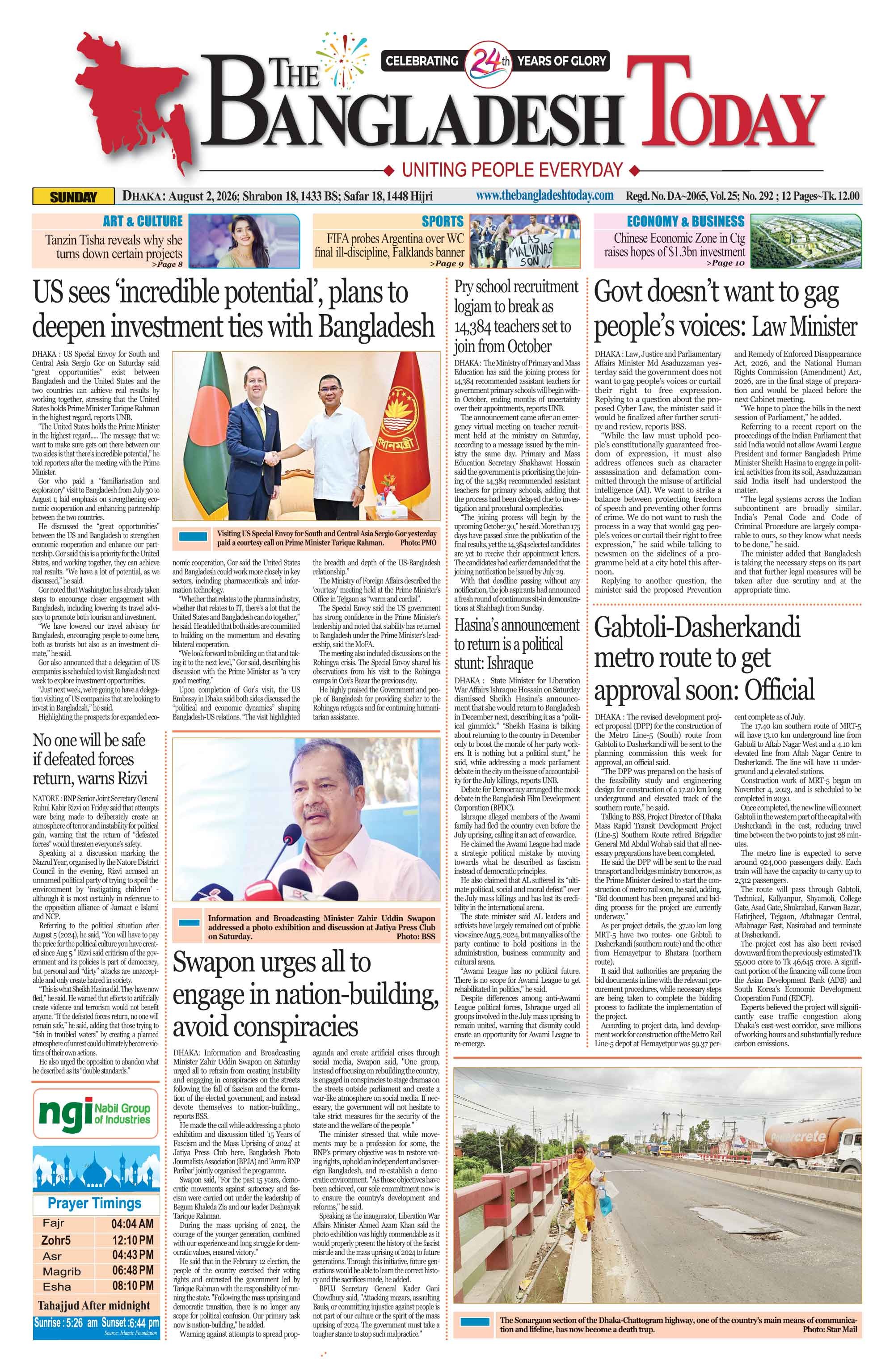 Daily Asiagram
