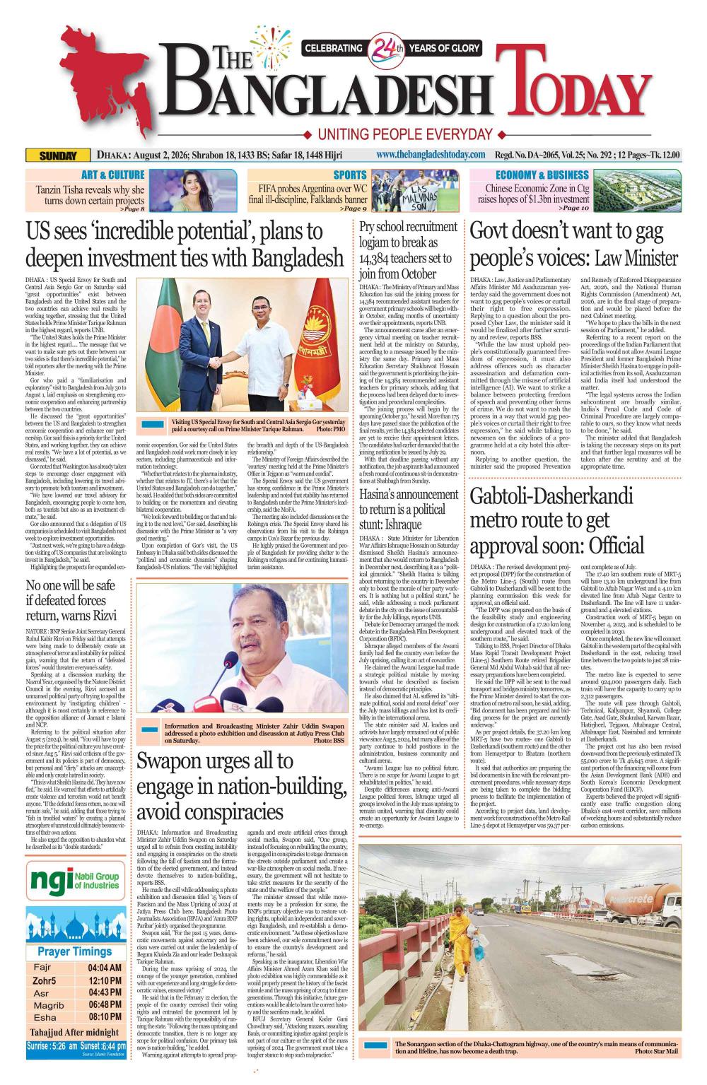 Daily Asiagram